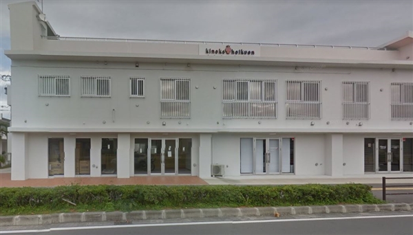 The Beverly Clubの全景