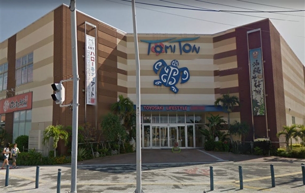 カルド豊見城TOMITON店