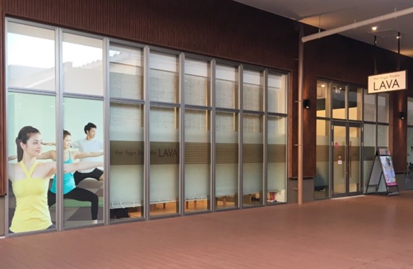 LAVAイオンモール沖縄ライカム店